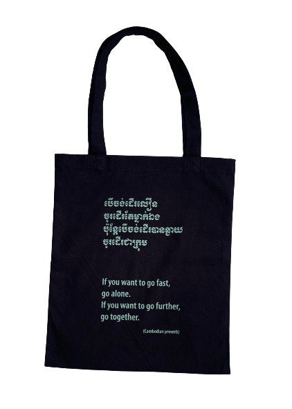 Go Fast Tote Bag