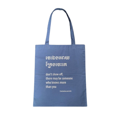 Show off Tote Bag