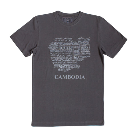 Cambodia Map T-Shirt